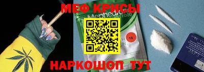 ГАЛЛЮЦИНОГЕННЫЕ ГРИБЫ Абакан