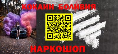 гидра Азнакаево