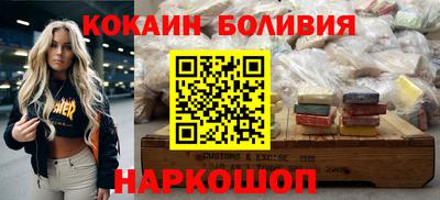 MDMA Premium VHQ Пушкино