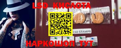 гидра Азнакаево