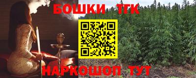 ГАЛЛЮЦИНОГЕННЫЕ ГРИБЫ Абакан