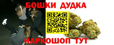 ГАЛЛЮЦИНОГЕННЫЕ ГРИБЫ Абакан
