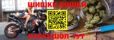 гидра Азнакаево