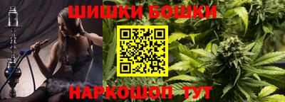 ГАЛЛЮЦИНОГЕННЫЕ ГРИБЫ Абакан