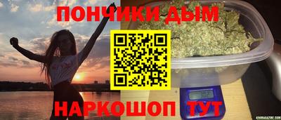ГАЛЛЮЦИНОГЕННЫЕ ГРИБЫ Абакан