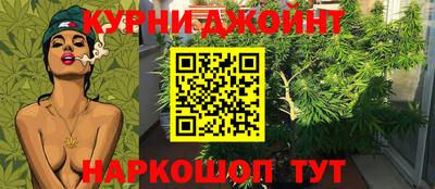 ГАЛЛЮЦИНОГЕННЫЕ ГРИБЫ Абакан
