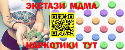 a pvp Абинск
