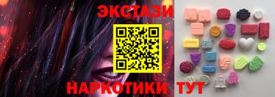 a pvp Абинск