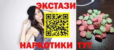 a pvp Абинск