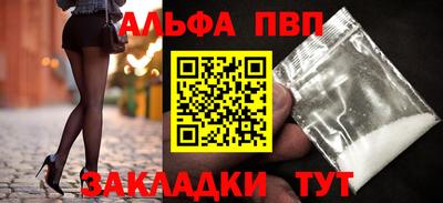 ГАЛЛЮЦИНОГЕННЫЕ ГРИБЫ Абакан