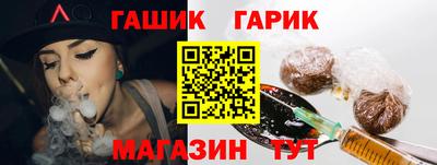 ГАЛЛЮЦИНОГЕННЫЕ ГРИБЫ Абакан