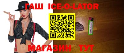 ГАЛЛЮЦИНОГЕННЫЕ ГРИБЫ Абакан