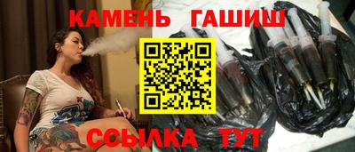 a pvp Абинск